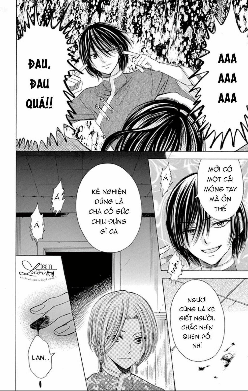 kuzu to kemomimi chapter 19 26