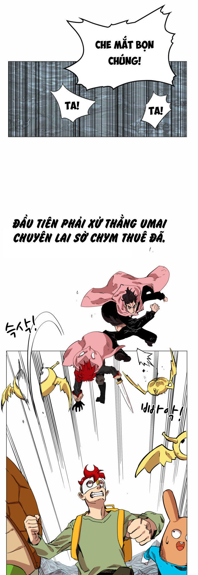 hard core leveling warrior chapter 46 6