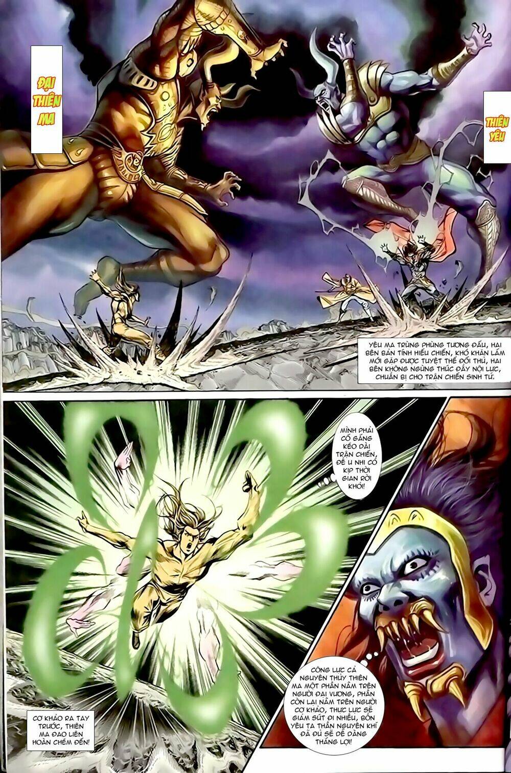 thiên tử truyền kỳ 1 - cơ phát khai chu bản chapter 146 16