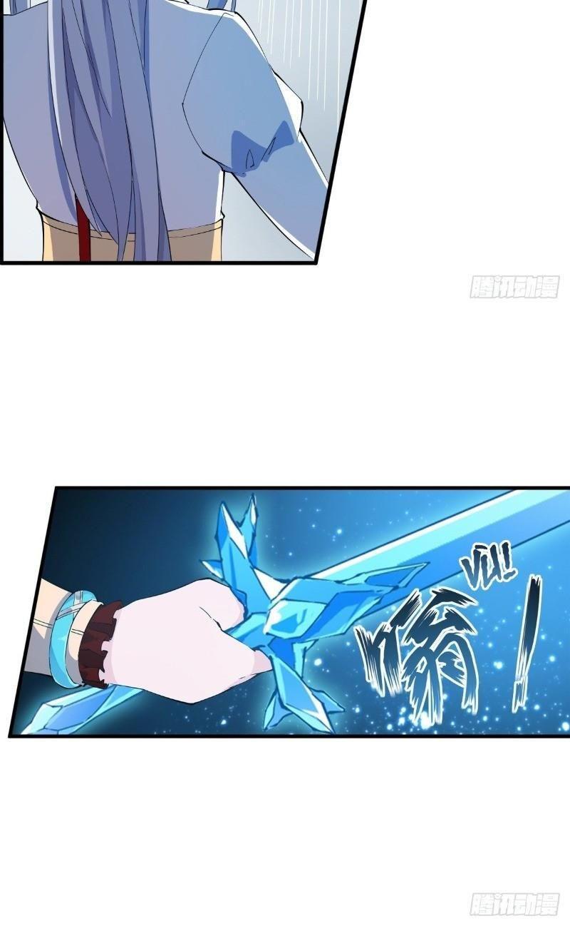 vô hạn sứ đồ và 12 nữ chiến binh chapter 45 6