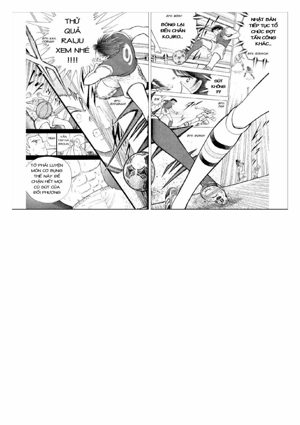 captain tsubasa : world youth (part 2) chapter 58 20