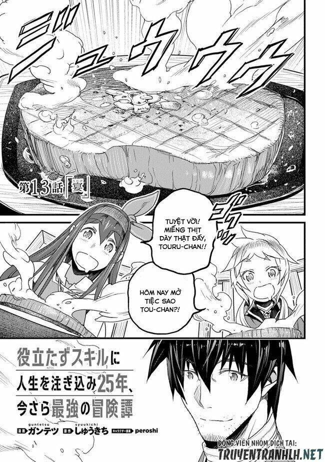 yakudatazu skill ni jinsei o sosogikomi 25-nen, imasara saikyou no boukentan midori kashi no akira chapter 13 3