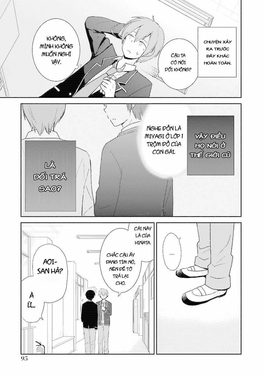 seishun retry chapter 3 27
