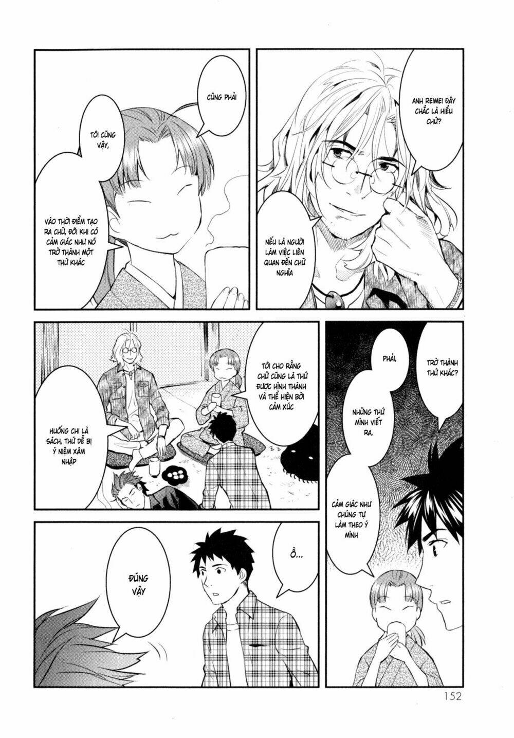 youkai apartment no yuuga na nichijou chapter 9 30