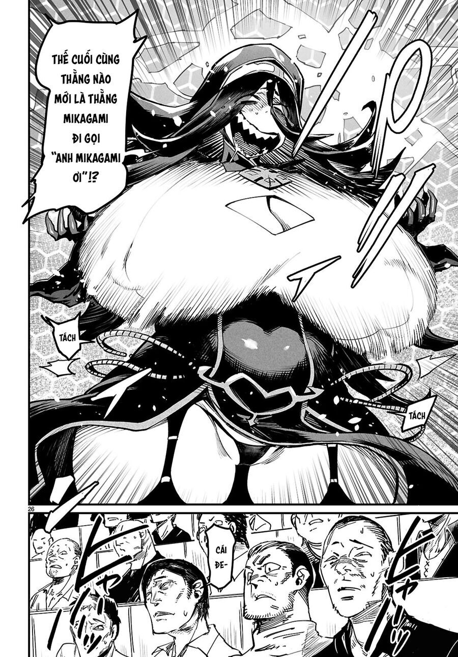 reincarnation coliseum chapter 24 31