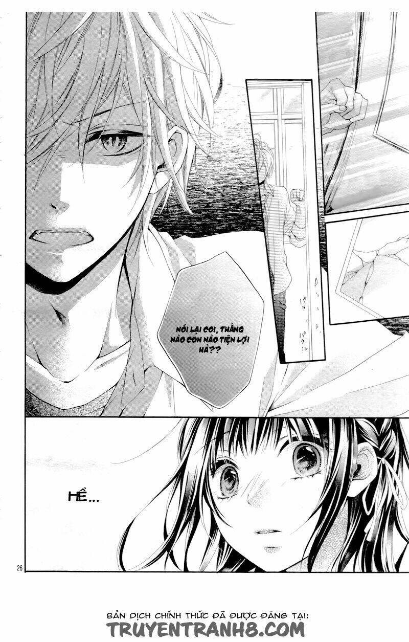 kedamonozakari, koizakari chapter 1 28