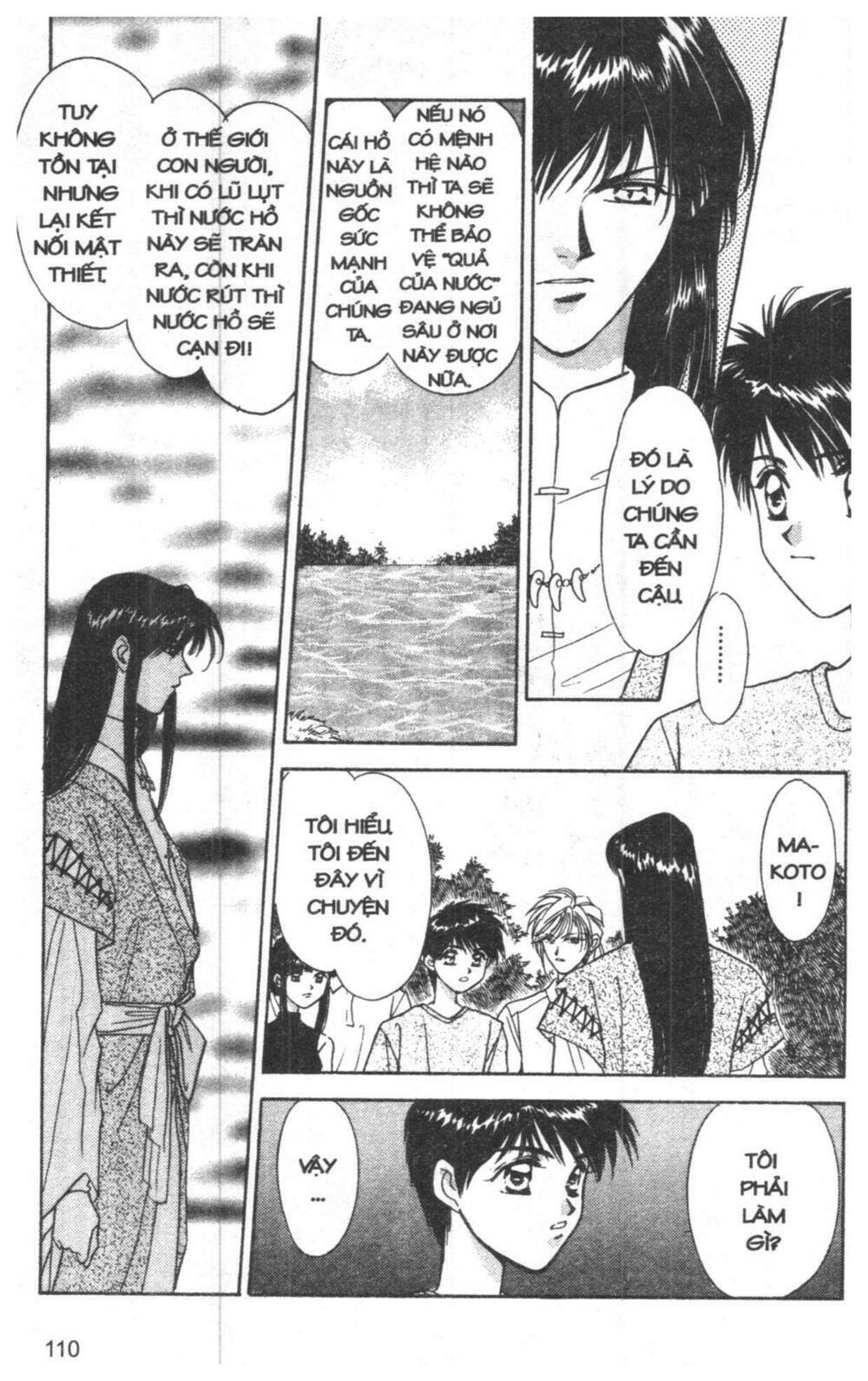 tsuki no umareru yoru chapter 2 109