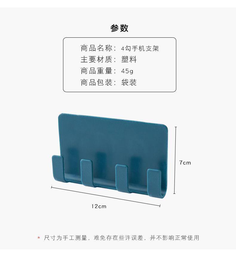 Giá Đỡ Điện Thoại / Máy Tính Bảng Đa Năng Tiện Dụng