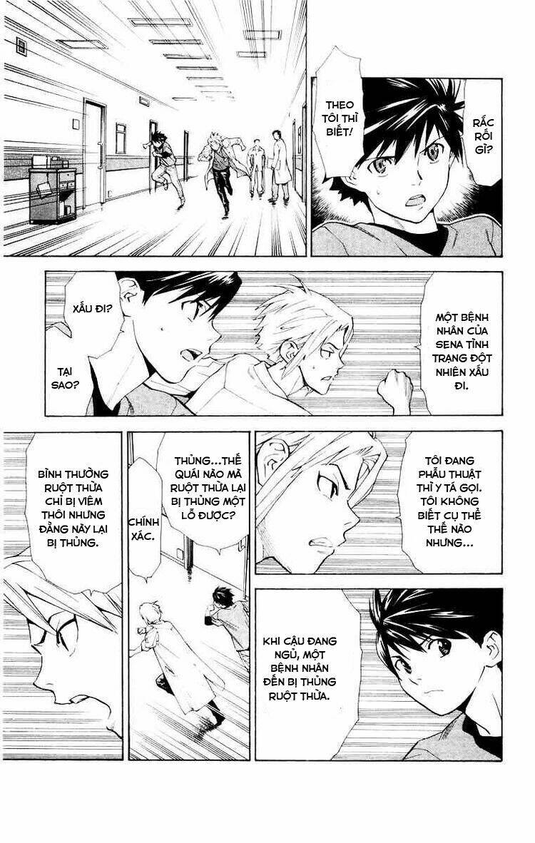 saijou no meii chapter 18 15