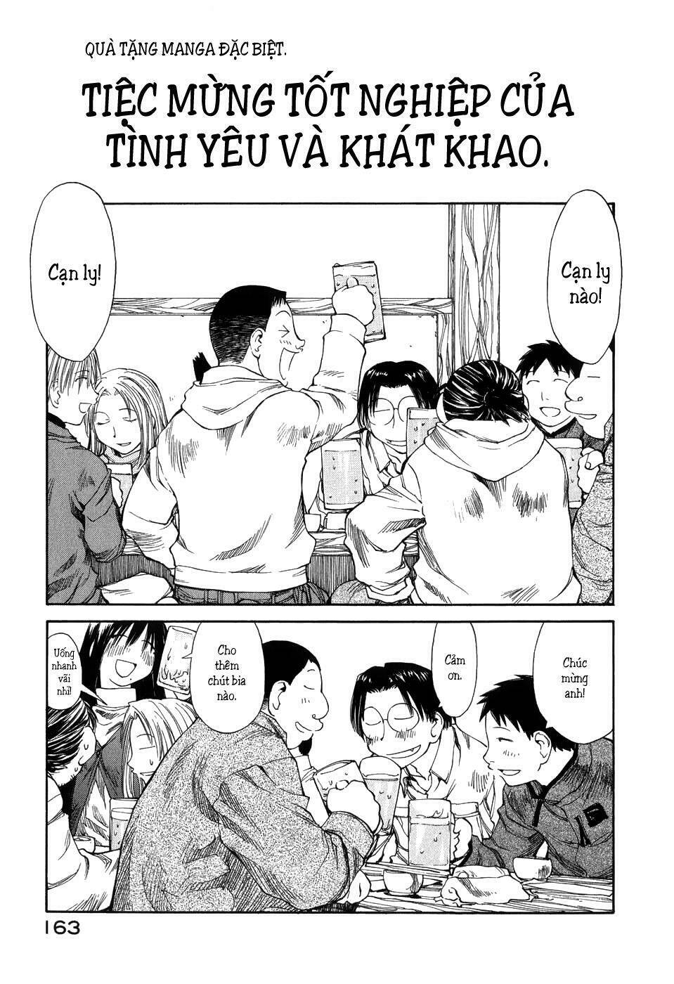 genshiken chapter 36 31