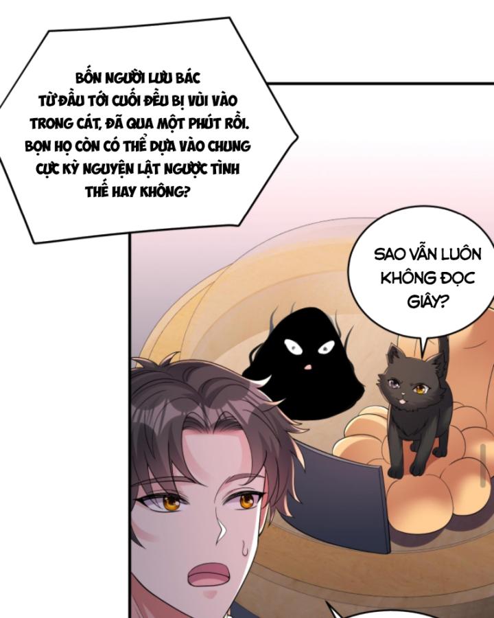 học cùng em gái, tôi bất cẩn vô địch rồi chapter 175 21