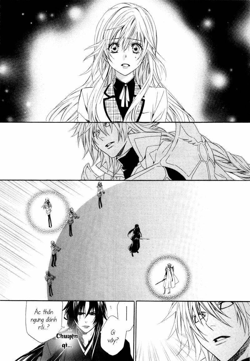 kami-sama gakuen armeria chapter 3 31