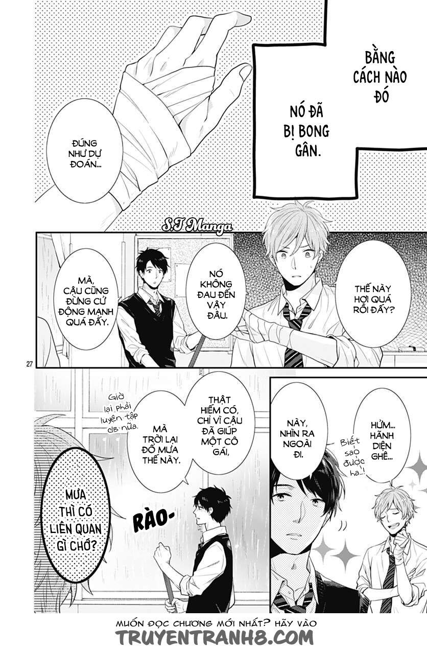 koi wo shiranai bokutachi wa chapter 1 24