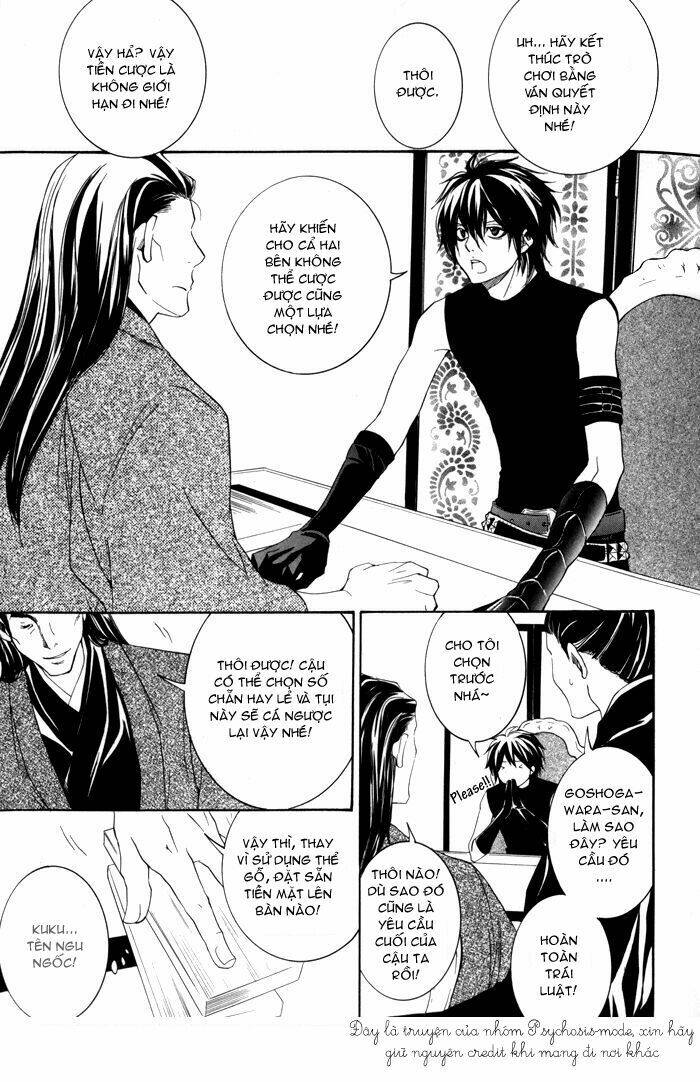 hayabusa - sanada dengekichou chapter 1 31