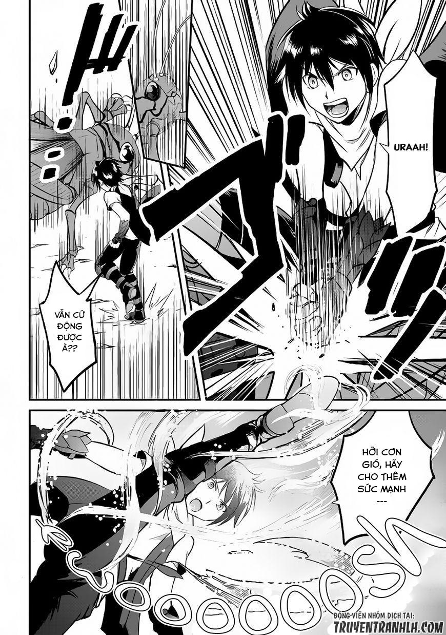 maken no daydreamer chapter 19 31