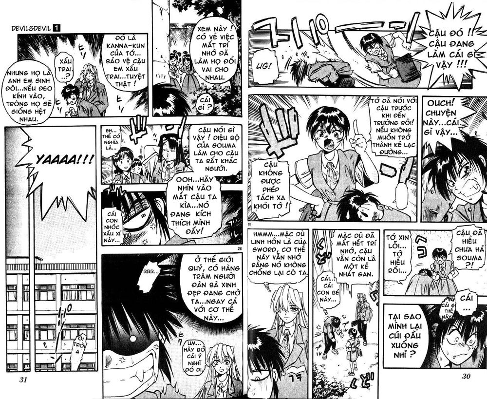 devil and devil chapter 2 3