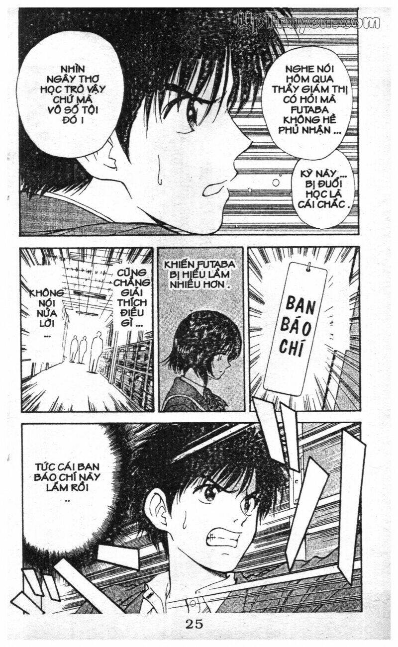 salad days chapter 117 25