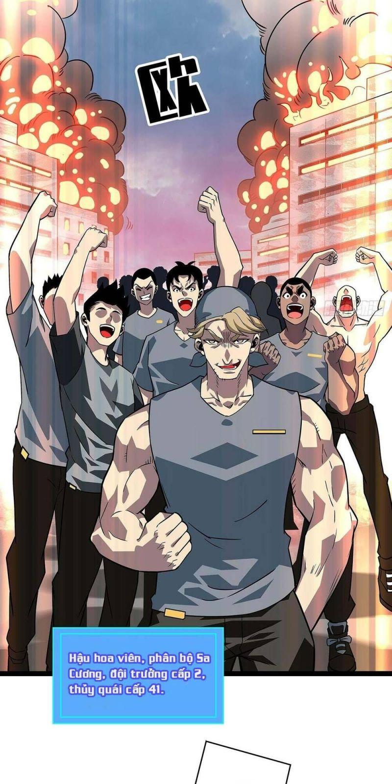 đi lên từ việc chơi game ngiêm túc chapter 107 35