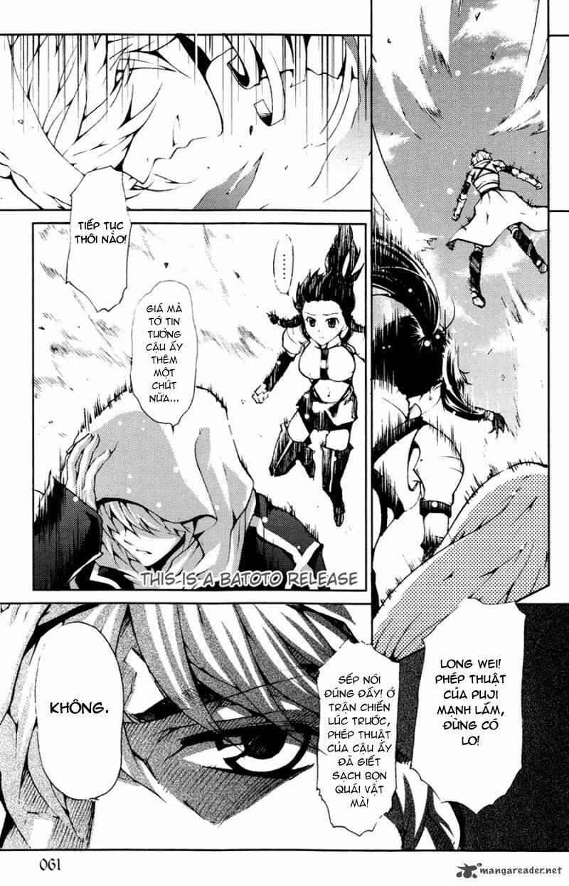 infinity game chapter 8 6