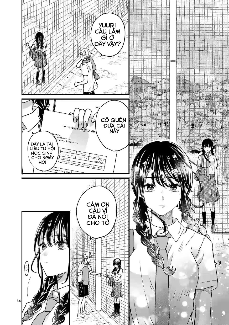 Tsurenai Kanojo No Hitorijime chapter 5