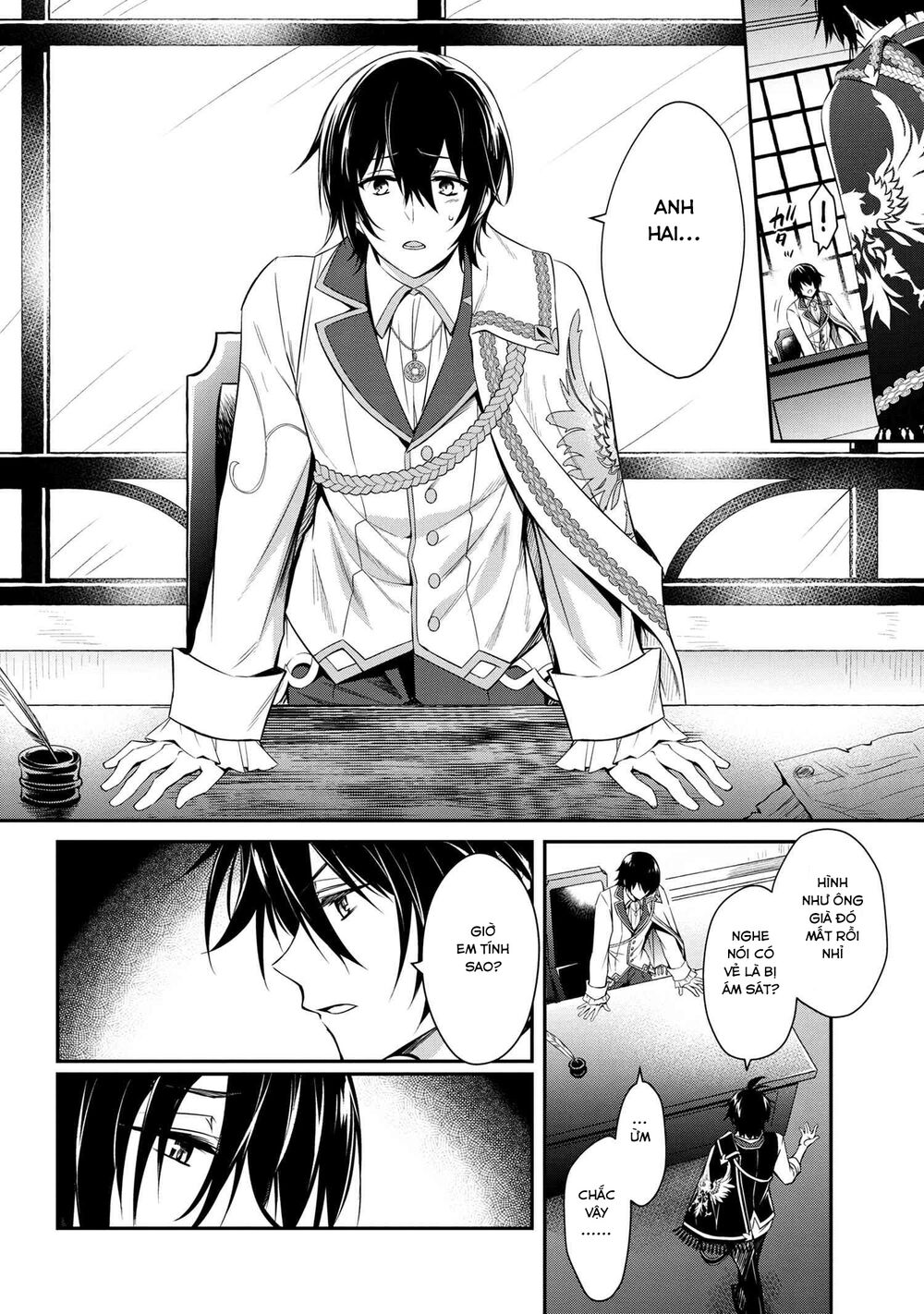 saikyou degarashi ouji no an’yaku teii arasoi munou wo enjiru ss rank ouji wa koui keishou-sen wo kage kara shihai suru chapter 1 4