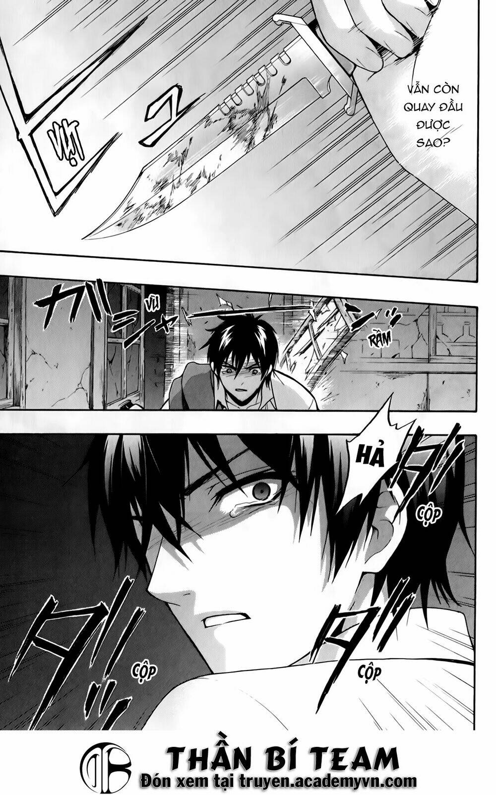 corpse party: book of shadows chapter 20 15