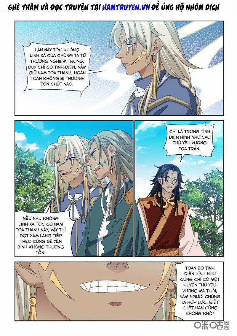 cửu tinh thiên thần quyết chapter 254 11