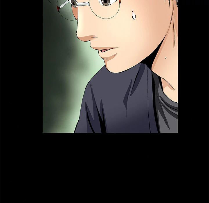 khổ dâm chapter 16 10