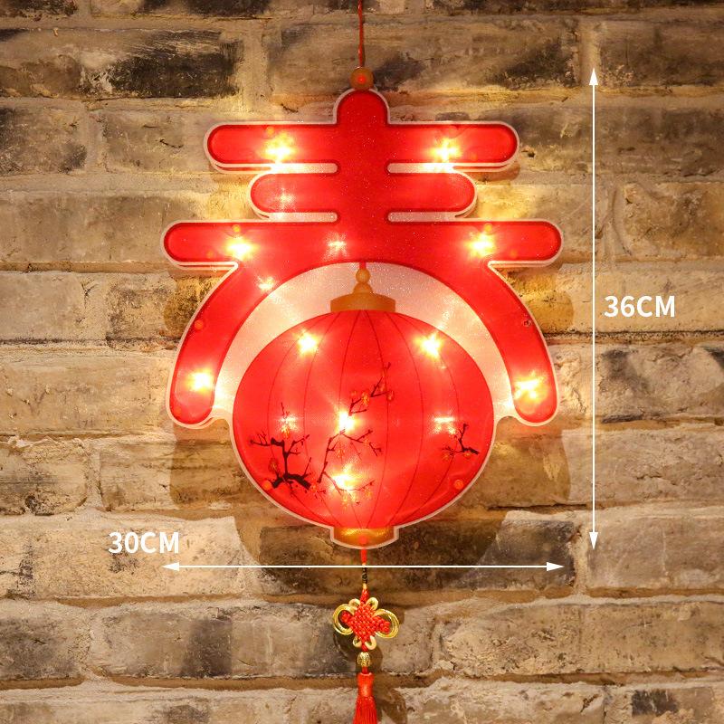 Dây Đèn Led 3d Trang Trí Năm Mới