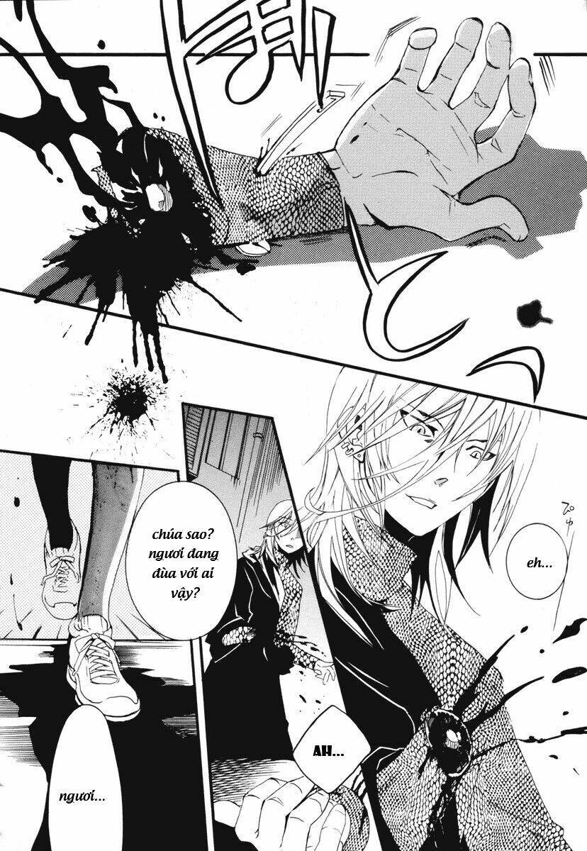 mushi to medama to teddy bear chapter 9 11