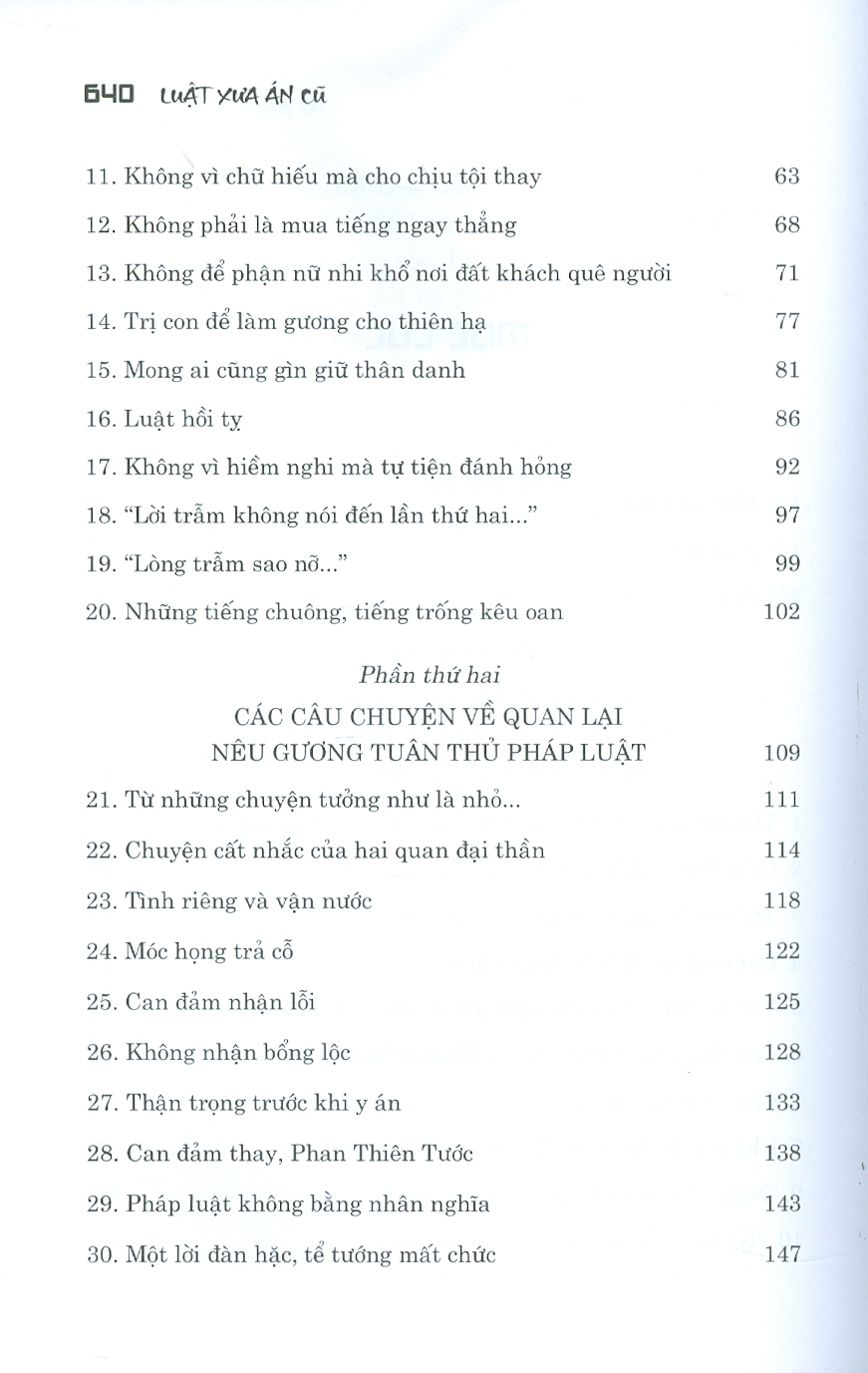 Luật xưa án cũ