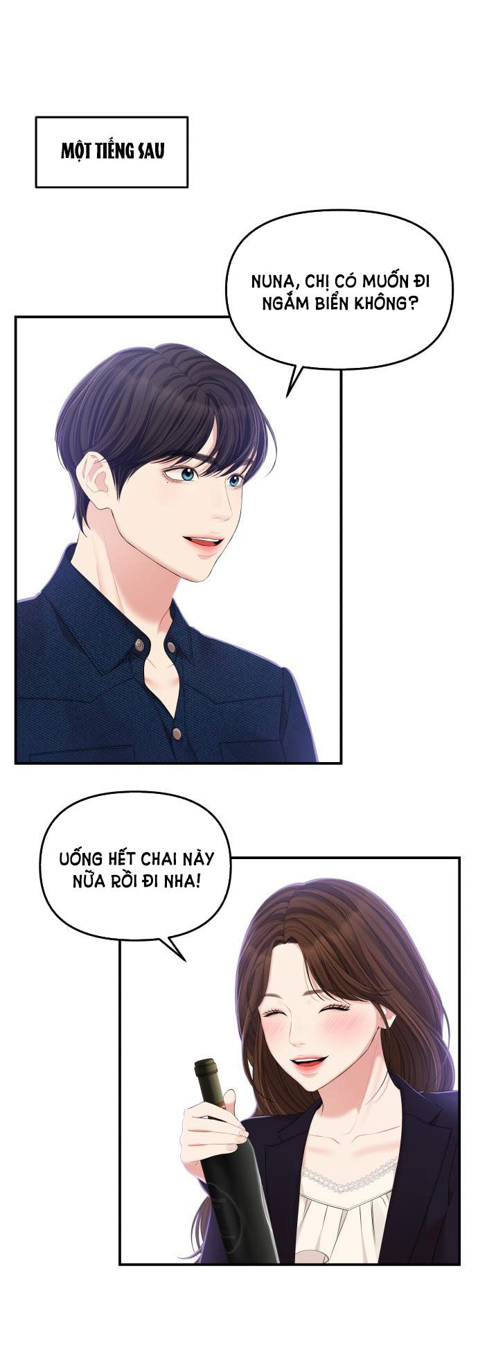 gửi em người đánh cắp những vì sao - to you who swallowed a star chapter 84.1 27