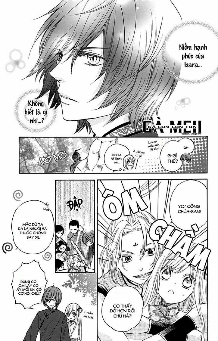 strange dragon chapter 5 4