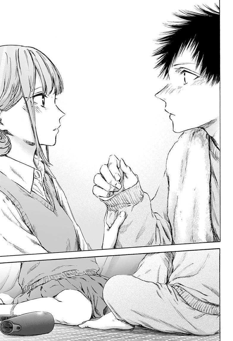 blue box chapter 111 21