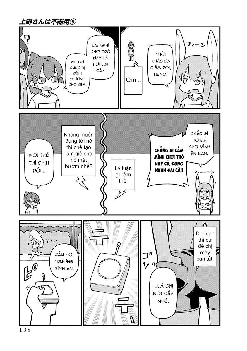 ueno-san wa bukiyou chapter 81 10