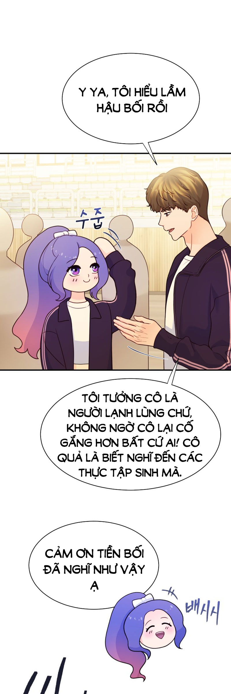 nữ nhân trợ giúp được yêu thích nhất chapter 9.1 10