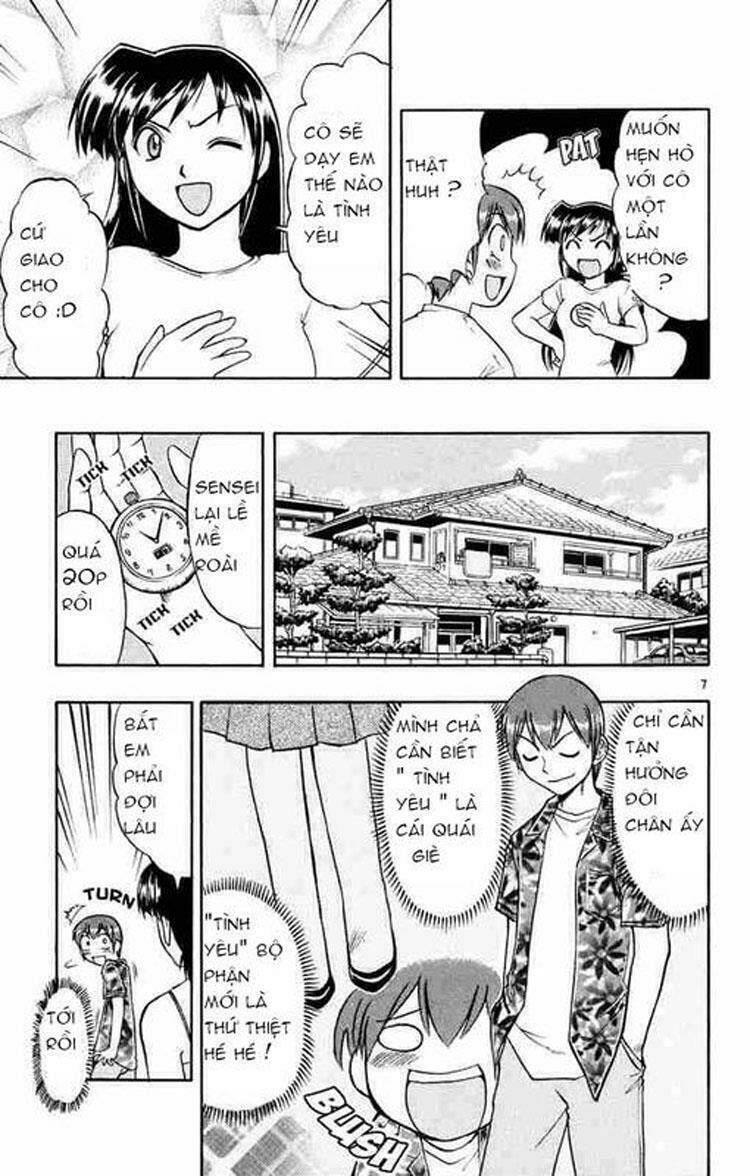 ai kora chapter 33 7