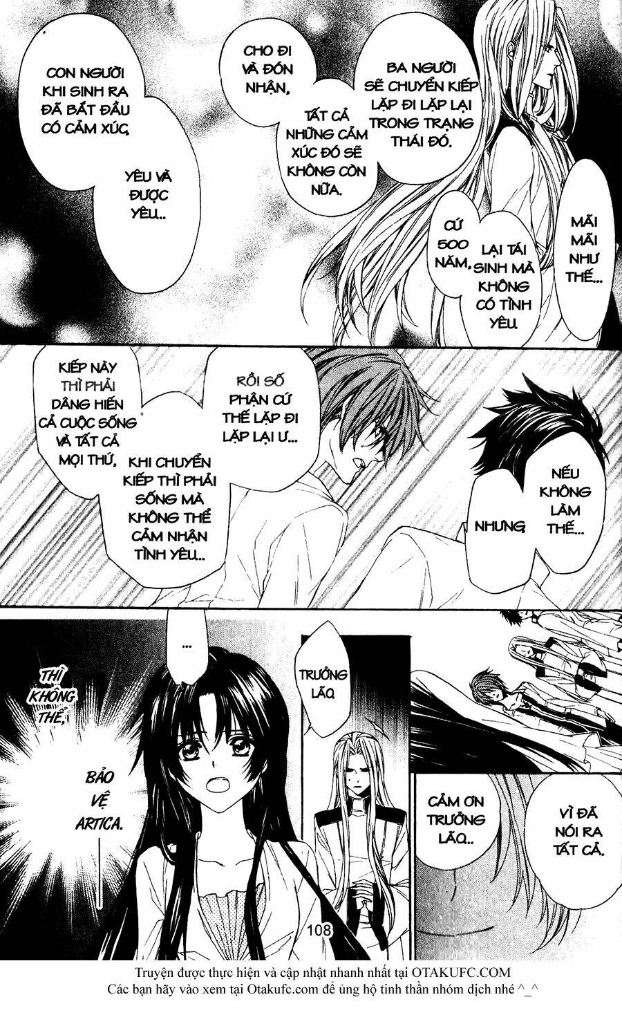 high & high chapter 42 12