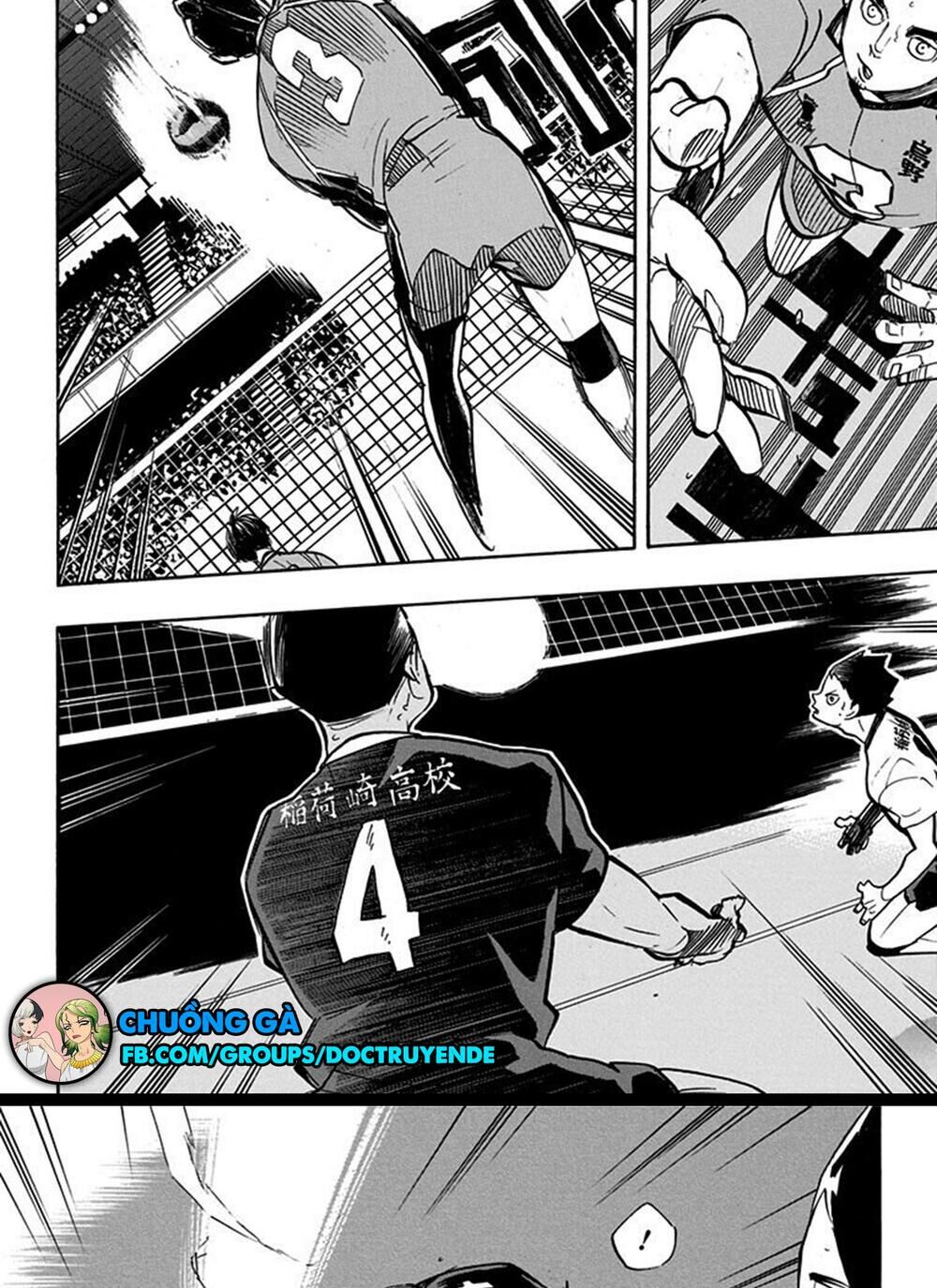haikyuu chapter 254 9