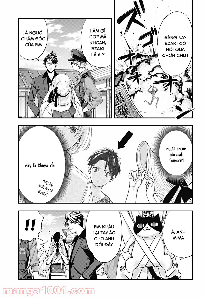 excuse me dentist, its touching me! chapter 18 11