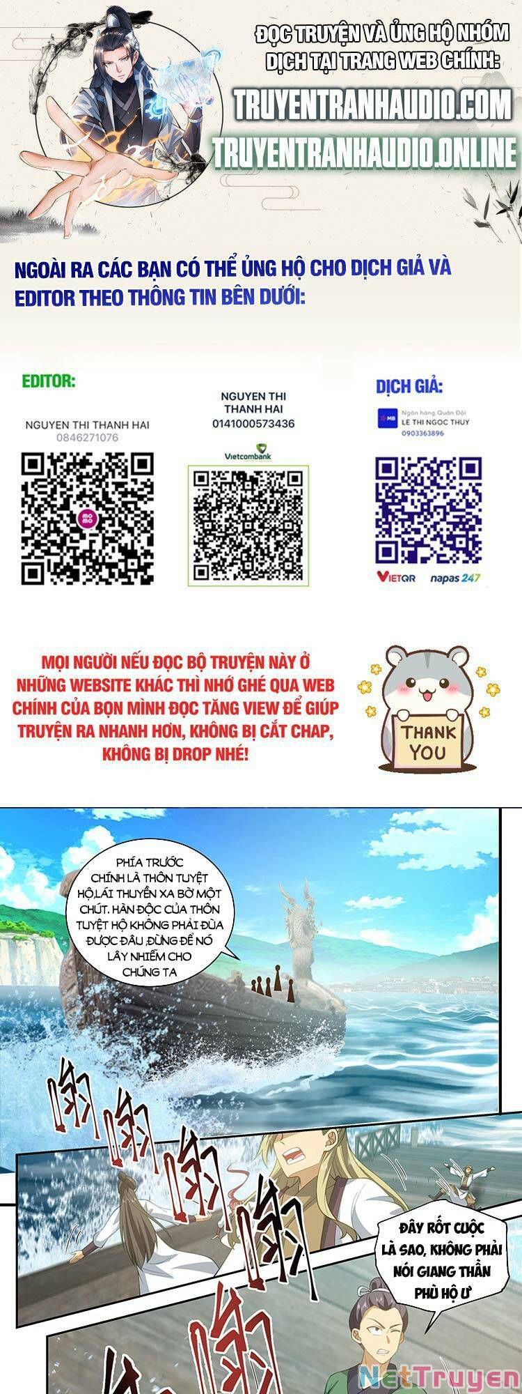 thần sủng lại cho ta bật hack chapter 72 1