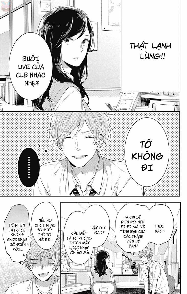 koi wo shiranai bokutachi wa chapter 4 17