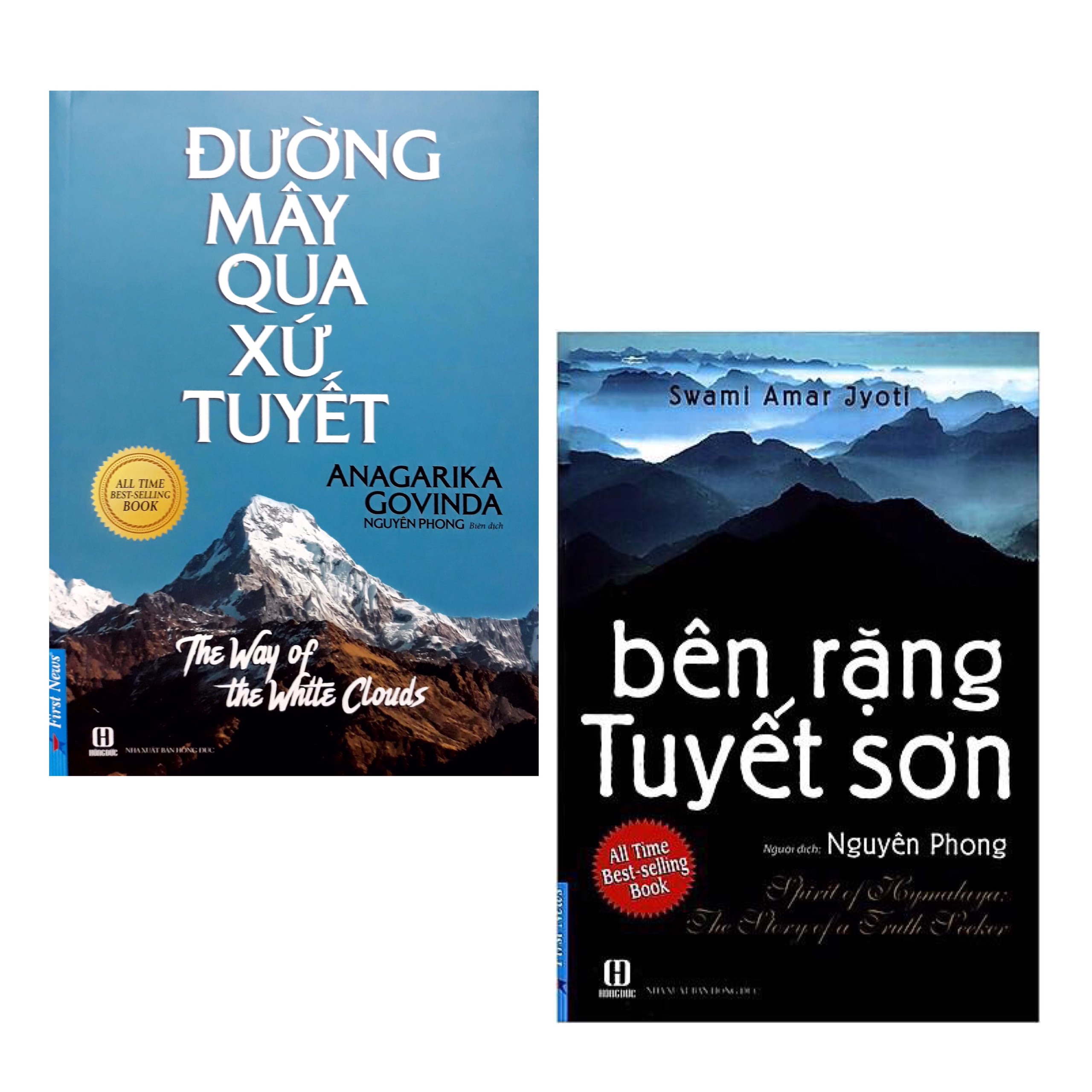 Combo Sách Kỹ Năng Sống Best-Seller Của Tác Giả Nguyên Phong: Đường Mây Qua Xứ Tuyết (Tái Bản) + Bên Rặng Tuyết Sơn (Tái Bản) /  Những Cuốn Sách Khơi Dậy Những Giá Trị Cao Đẹp