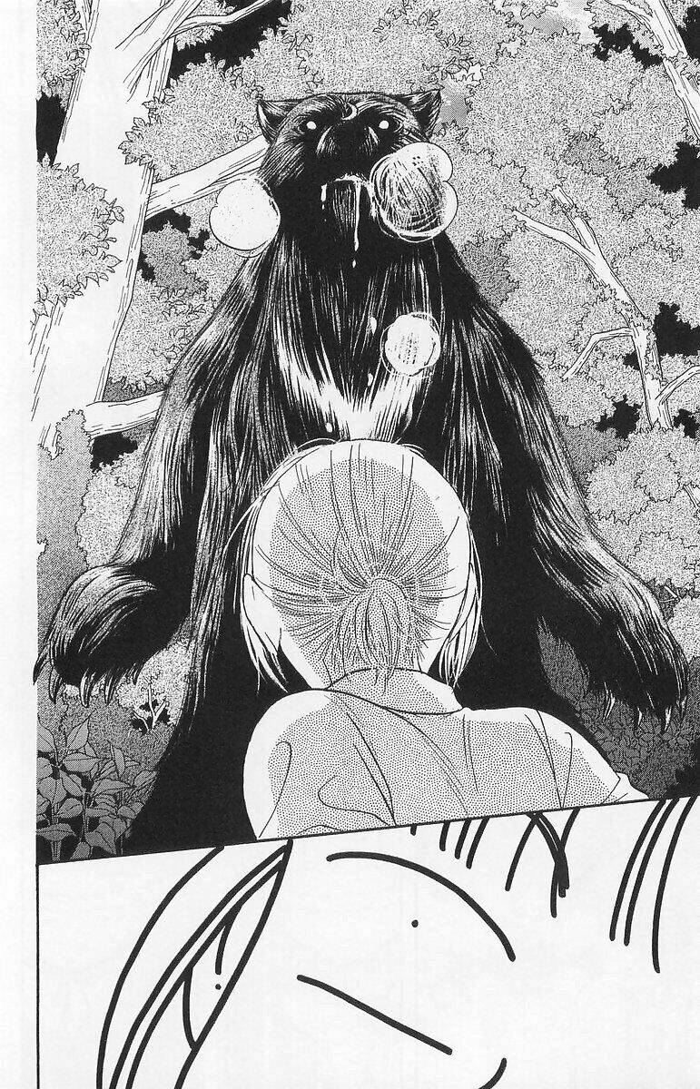 gokuraku seishun hockey club chapter 3 41