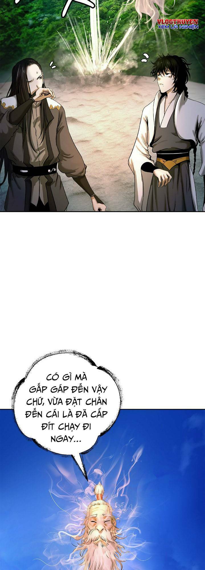 xuyên không thành hổ chapter 101 22