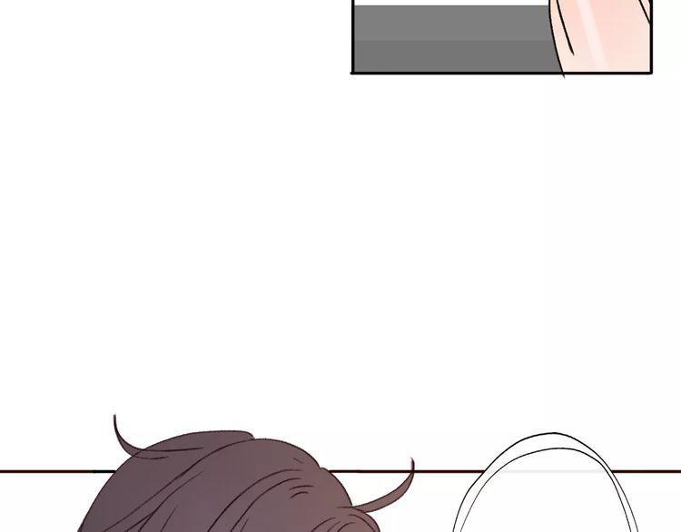 cuộc chiến tình yêu chapter 1 229