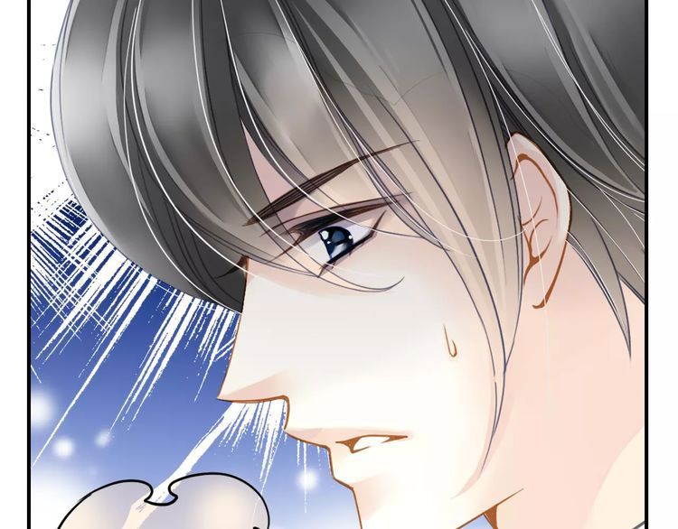 siêu sao trứ danh chapter 57 41