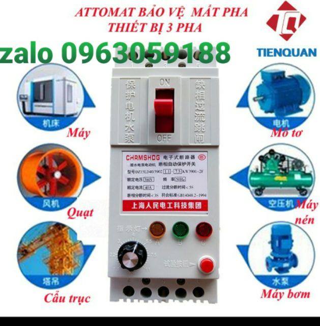 Aptomat chống mất pha cho thiết bị điện 3 pha - 100A