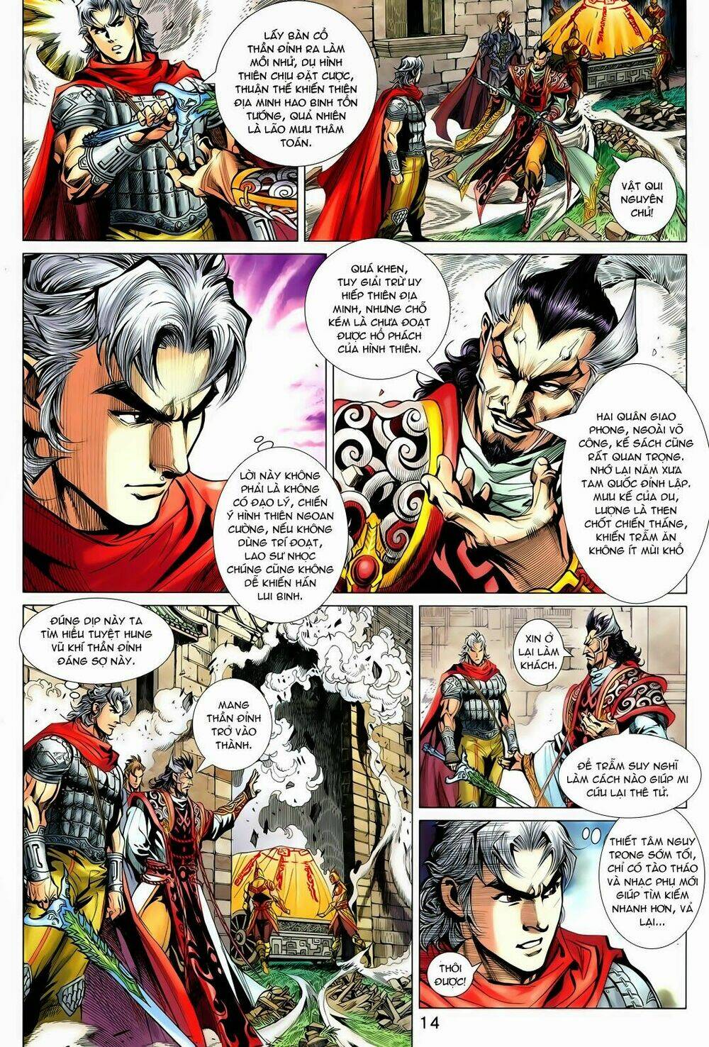 thần binh vấn thiên chapter 7 14