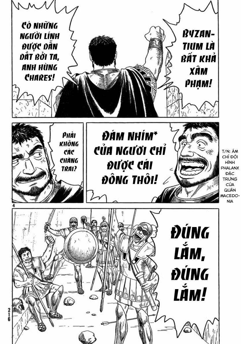 thư ký của alexandros đại đế chapter 67 7